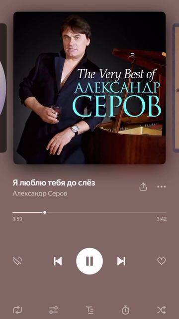 ТЫ 1995?🤩Приглашаем на офлайн и онлайн занятия в Default Musi смотреть онлайн