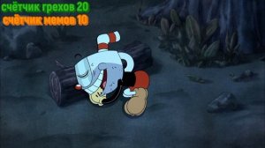 Капхед шоу 2 сезон 12 серия все грехи и ляпы (полу - финал