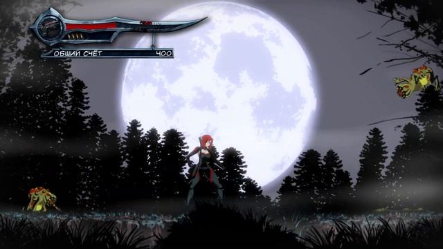 BloodRayne Betrayal 8 мини марафон