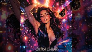 ДЕТКА ДАВАЙ