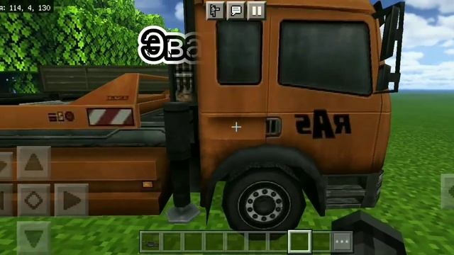 Обзор Пак Сборок Нюкем Манйкрафт Пе Скачать #рекоменд? смотреть онлайн