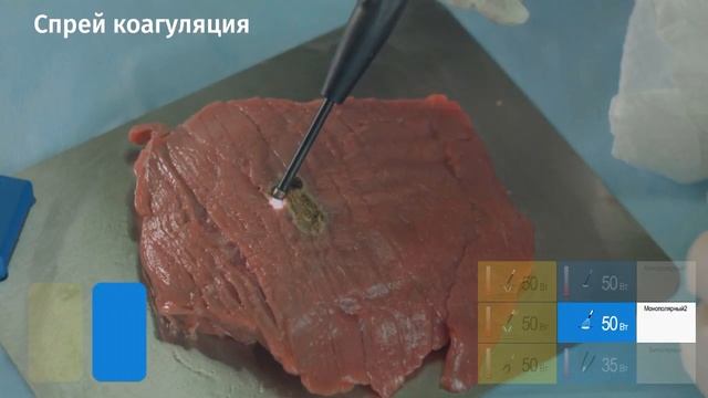 Демонстрация режимов работы электрохирургического аппарата ЭХВЧ 300-03 _ЭФА-М смотреть онлайн