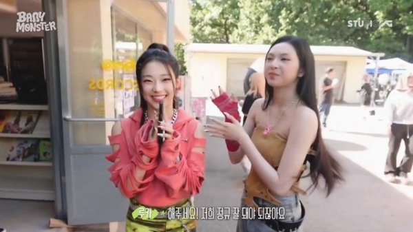 [РУССКАЯ ОЗВУЧКА] BABYMONSTER – СОЗДАНИЕ КЛИПА «DRIP»