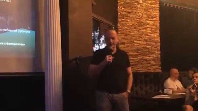 Станислав Пушторский. ICO изнутри