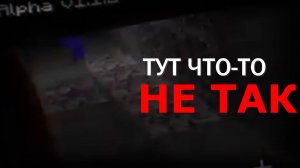 С ЭТИМ КАНАЛОМ ЧТО ТО НЕ ТАК ｜ Разбор Old Minecraft Reuploads