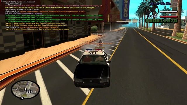 SAMP-RP: Revolution: LVPD. Наручниками за фаркоп. #17 смотреть онлайн