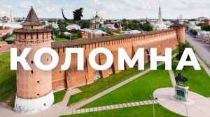 Спонтанная поездка в Коломну на #Honda #GL1800 (16+)