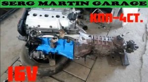 8 кл или 16 кл на ВАЗ Классику какой двигатель лучше