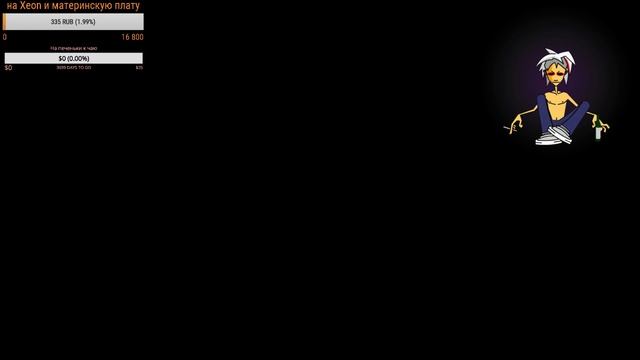 Dark&Light (Dark and Light) - ОБНОВЛЕНИЕ ОТ 8/17 смотреть онлайн