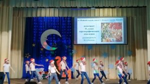 С Новым годом, мама! С Новым годом, папа!