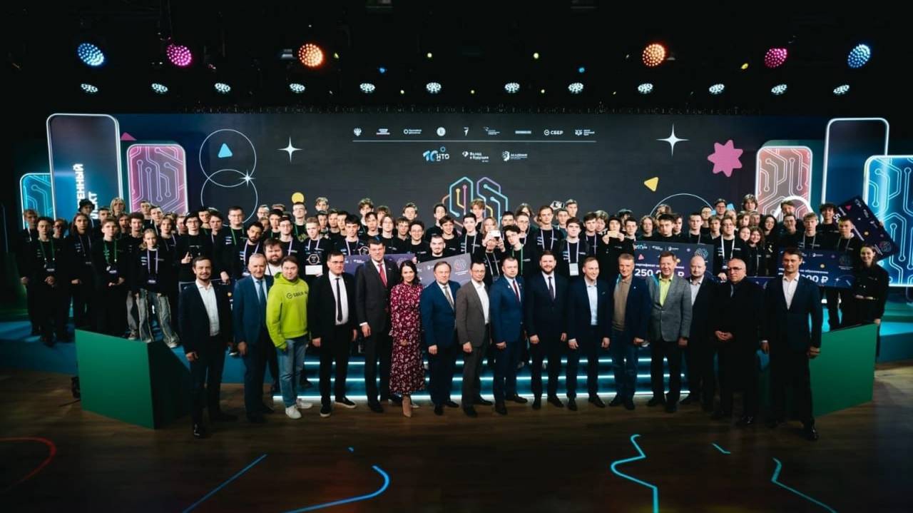 Про учителя смотреть онлайн