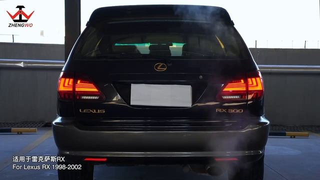 Стопы тюнинг Lexus RX300/Toyota Harrier 10 1997-2003 LED Дымчатые