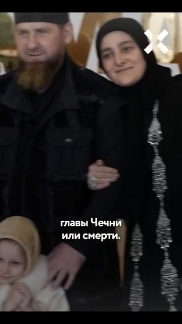 Кадыров разозлил Путина смотреть онлайн
