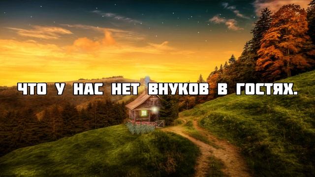 Сначала она просто не мыла посуду. А потом мы потеряли смотреть онлайн