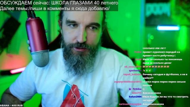 КУРАПОВ В 40 ЛЕТ БРЕЙК ДАНС ??? смотреть онлайн