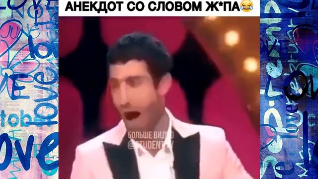 ПРИДУРКИ из СОЦСЕТЕЙ. #17. ПРИКОЛЫ 18+. СМЕШНОЕ ВИДЕО. РУССКИЕ ПРИКОЛЫ. угар. ржака. смотреть онлайн