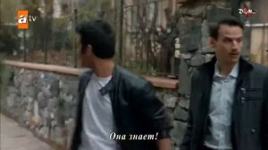 ИМЯ ЛЮБОВЬ ► 2 серия (субтитры) | Турецкий сериал на рус