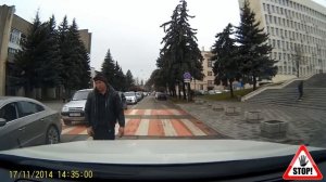 Идущие напролом или бессмертные пешеходы. Осторожно в