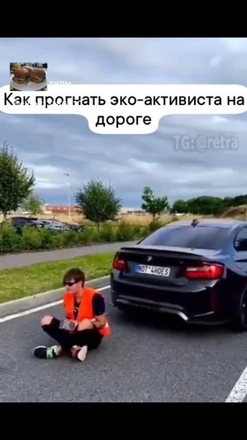 .. смотреть онлайн