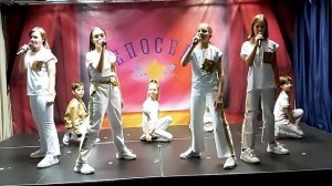 Непоседы "Дети солнца"