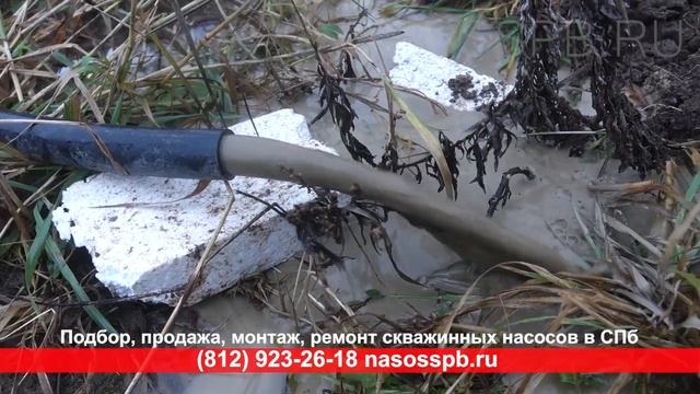 Скважинный адаптер установка на скважину, как обвязать водоснабжение правильно самому смотреть онлайн