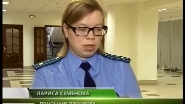 СУД НАД ВОДИТЕЛЕМ смотреть онлайн