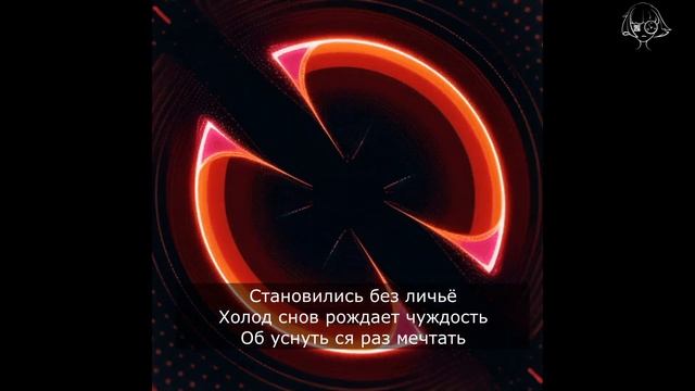 "В ну трях". Аудио стихотворение. Фрэш Органс. смотреть онлайн