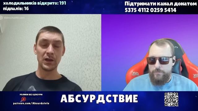 физик, финансист, економист