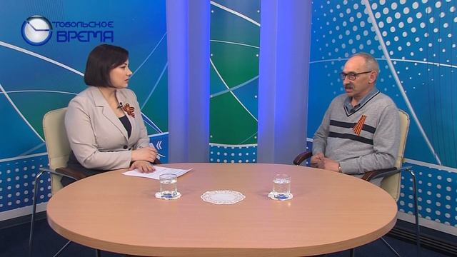 ТОБОЛЬСКАЯ ПАНОРАМА от 7.05.2022