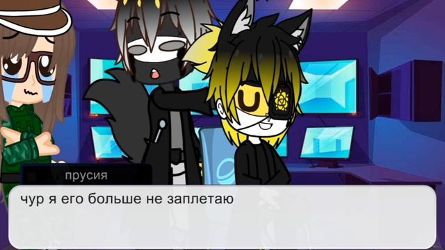 https://rutube.ru/channel/56475784 ||реакция на видео этого чела @Страны || (ссылка описании) смотреть онлайн