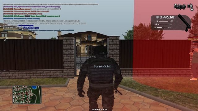 Grand Theft Auto San Andreas 2025.05.23 - 19.01.58.18_Trim смотреть онлайн