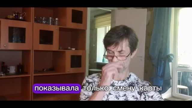 Срочно! Кража денег водителей!