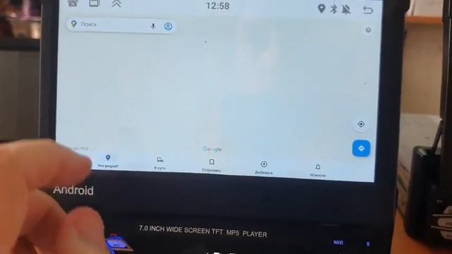 Автомагнитола android 9706 1din на андроид с выдвижным экрано смотреть онлайн