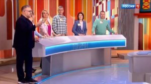 Сто к одному (05.04.2025)