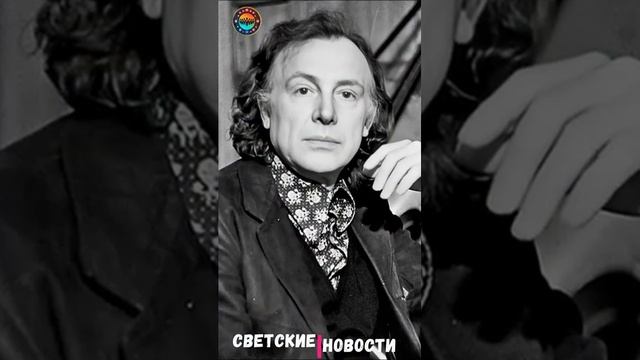 Дети отечественных артистов, которые угодили в психушку смотреть онлайн