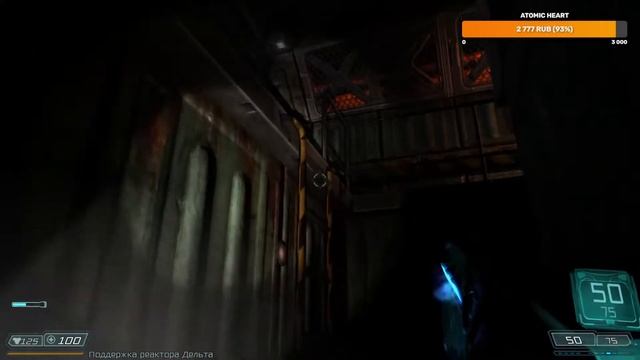 Doom 3 ///  BFG Edition   [стрим-4]