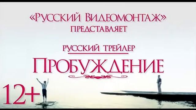 Топ лучших фильмов 10 баллов из 10 смотреть онлайн