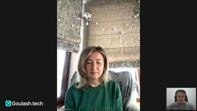 Карьера на вершинах