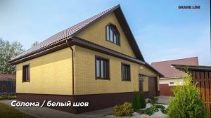 Фасадные панели Grand Line «Состаренный кирпич»