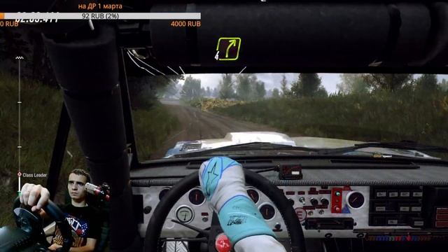 Утренний Dirt Rally 2.0 Погнали продолжать смотреть онлайн