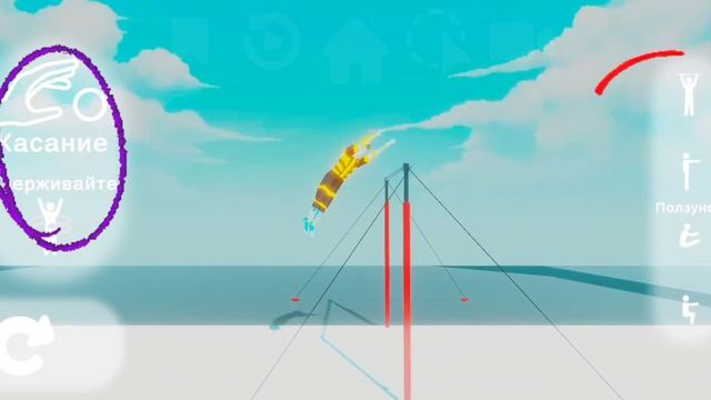 Как сделать 360 в Gym High Bar смотреть онлайн