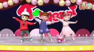 Физкультминутка на белорусском языке " Матухна - зямля