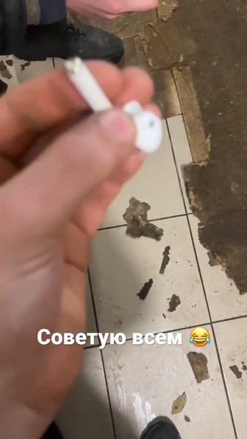 Крутые наушники 😂 #наушники #музыка #прикол смотреть онлайн