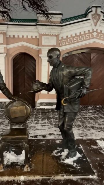 Остап Бендер в Чебоксарах смотреть онлайн