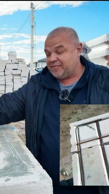 ПОЧЕМУ ТРЕСКАЕТСЯ ДОМ!? Что нужно сделать☝️ смотреть онлайн