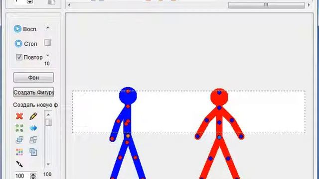 Создаём анимацию в программе Pivot Animator. смотреть онлайн