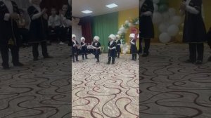 танец джигитов в детском саду.подготовительная групп?