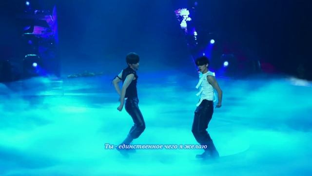 The Killa (I Belong To You) - TXT Soobin & Yeonjun Русский перевод / Rus Sub