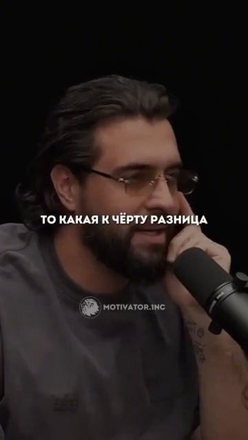 Если человек принёс вам много боли смотреть онлайн