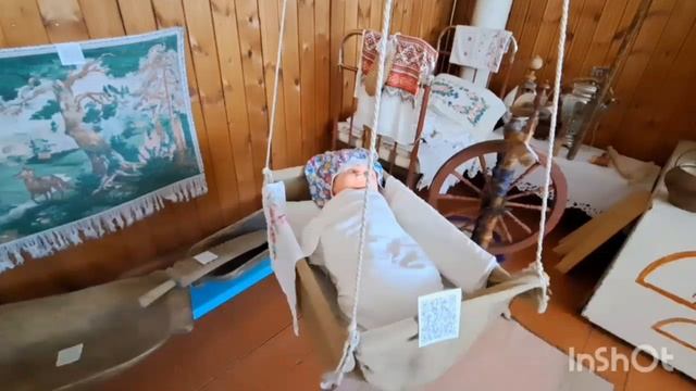 музей .Презентация